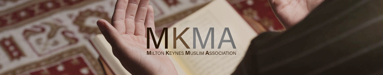 MKMA Home Page