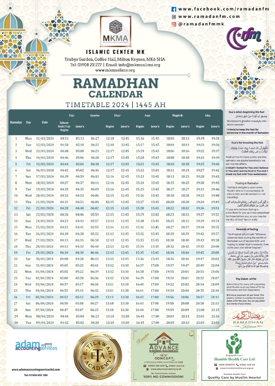 11032024_100445_ramadan.jpg